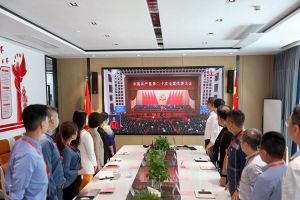 永远跟党走 奋进新征程｜欢创党支部组织学习二十大精神